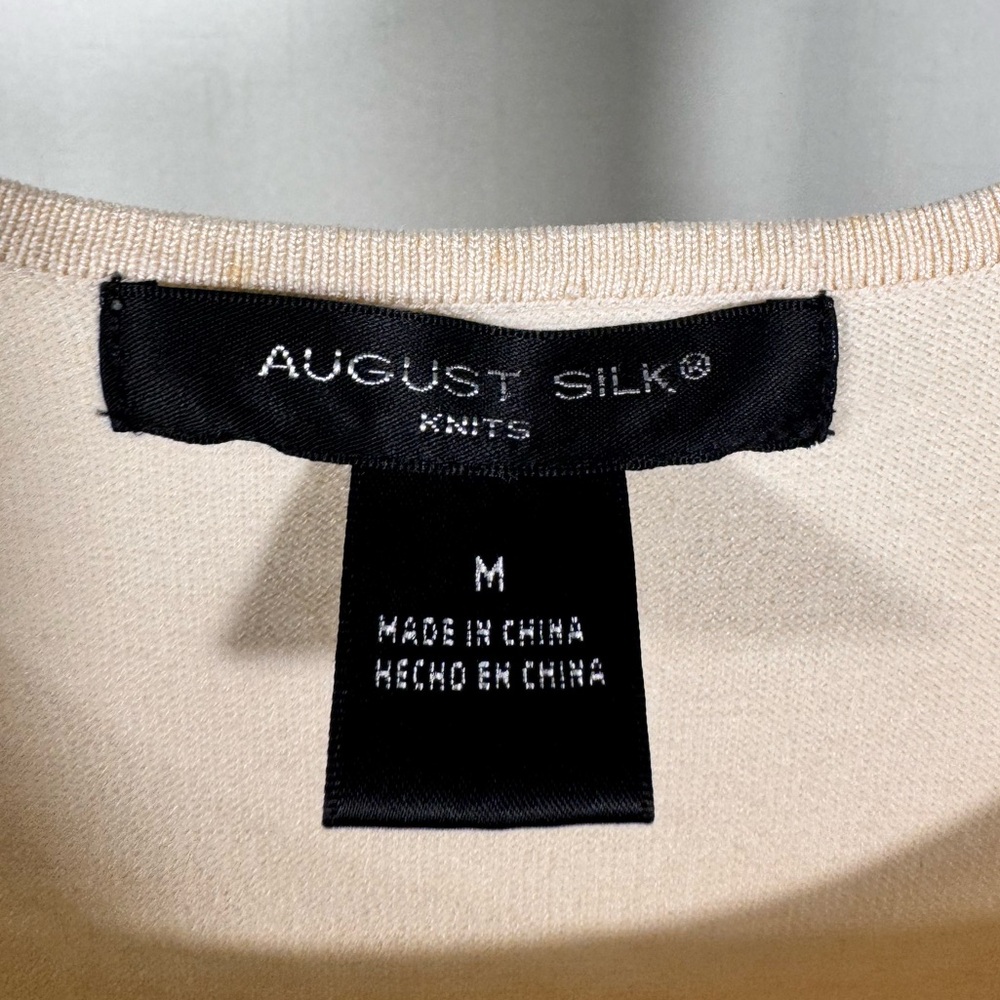 August Silk Cream Beaded Sleeveless Top - Picture 5 of 5
